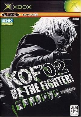 ザ・キング・オブ・ファイターズ2002