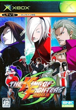 ザ・キング・オブ・ファイターズ2003