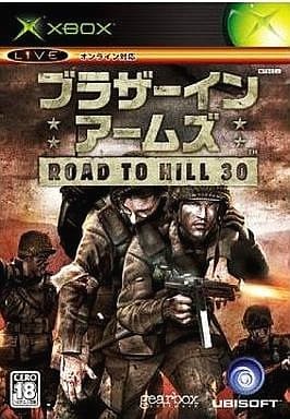 ブラザー イン アームズ ロード トゥ ヒル サーティー
