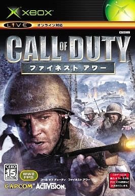 コール オブ デューティー ファイネストアワー