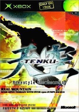天空 -Tenku- Freestyle SnowBoarding