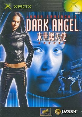 James Cameron's Dark Angel