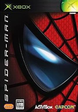SPIDER-MAN
