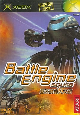 Battle Engine Aquila