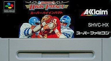 スーパーハイインパクト