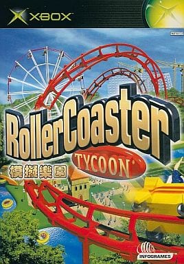 RollerCoaster Tycoon