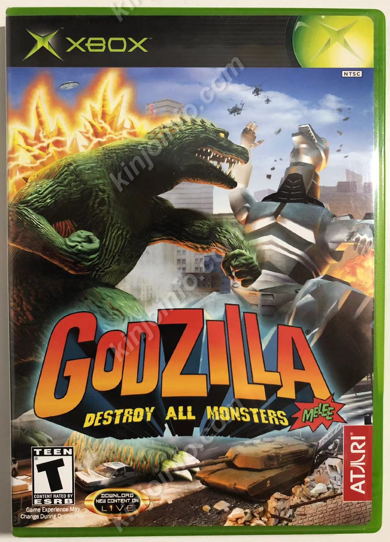 Godzilla： Destroy All Monsters Melee