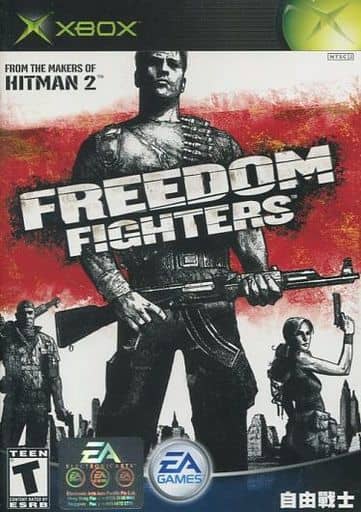 Freedom Fighters