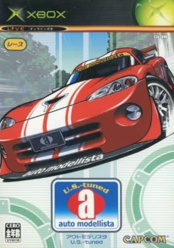 auto modellista U.S.-tuned