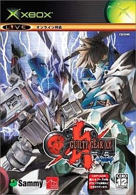 GUILTY GEAR XX #RELOAD