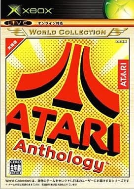 Atari Anthology