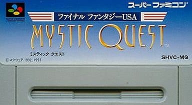 ファイナルファンタジーUSA ミスティッククエスト