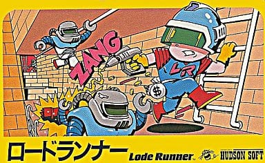 ロードランナー