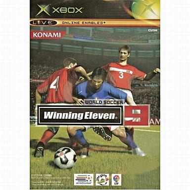 World Soccer Winning Eleven 9