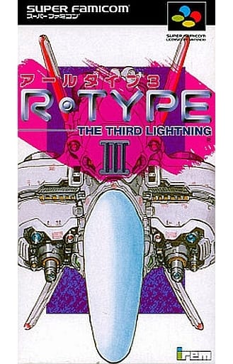 R-TYPE III