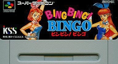 BING BING! BINGO