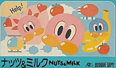 ナッツ&ミルク