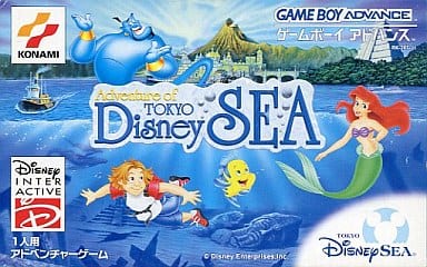 Adventure of TOKYO DisneySEA