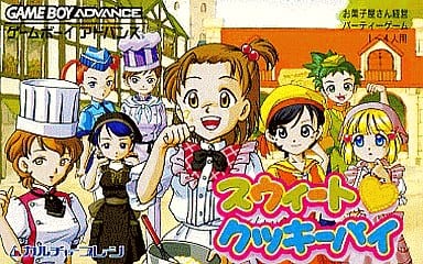 スウィートクッキーパイ