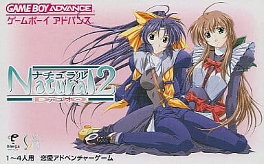 Natural2 -DUO-