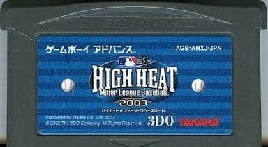 HIGH HEAT Major League Baseball 2003