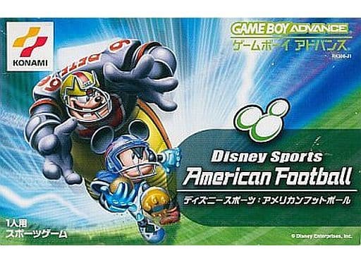 ディズニースポーツ_アメリカンフットボール