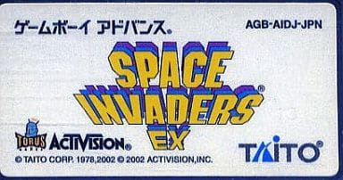 スペースインベーダーEX