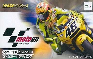 Moto GP