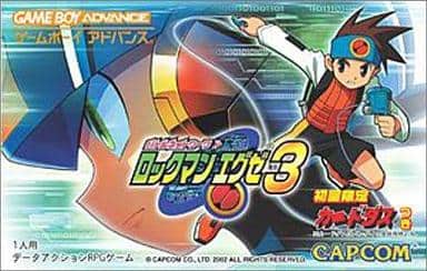 バトルネットワーク ロックマンエグゼ3
