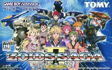 ゾイドサーガII