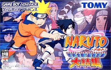 NARUTO -ナルト- 忍術全開! 最強忍者 大結集