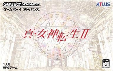 真・女神転生と真・女神転生II ゲームボーイアドバンス 真・女神転生II - ソフト 詳細 ｜ コンシューマーゲーム大辞典