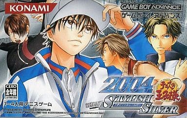 テニスの王子様2004 STYLISH SILVER