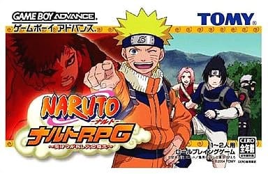 NARUTO -ナルト- ナルトRPG～受けつがれし火の意志～