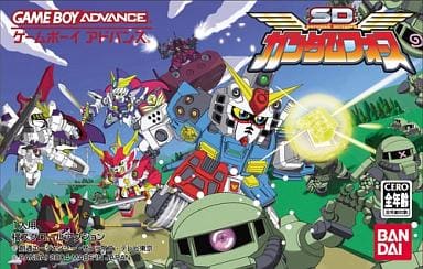 SDガンダムフォース