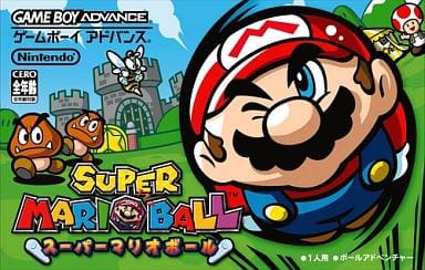 スーパーマリオボール