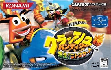 クラッシュ・バンディクー 爆走!ニトロカート