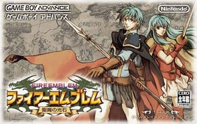 ファイアーエムブレム 聖魔の光石