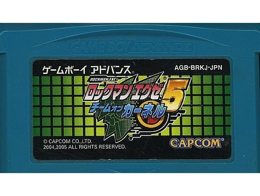 ロックマンエグゼ5 チーム オブ カーネル