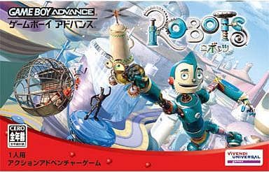 ロボッツ