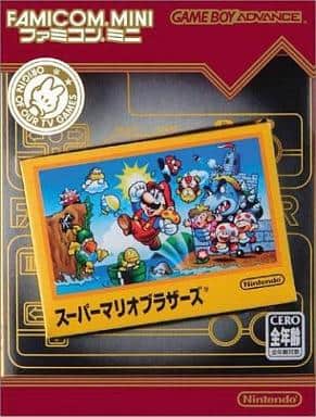 ファミコンミニ スーパーマリオブラザーズ - ソフト 詳細