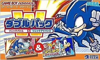ダブルパック ソニックバトル&ソニックアドバンス