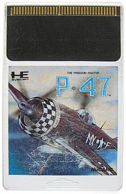 P-47