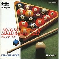 ブレイクイン