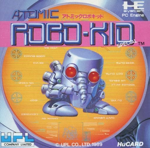 アトミックロボキッドスペシャル