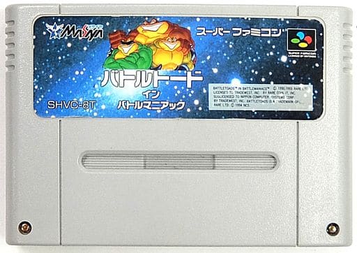 スーパーファミコン　バトルトード　イン　バトルマニアック バトルトード イン バトルマニアック - ソフト 詳細