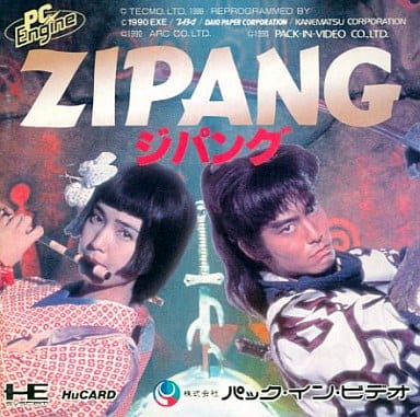 ZIPANG