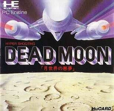 DEAD MOON 月世界の悪夢