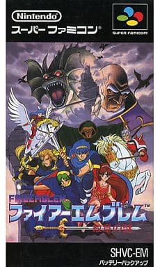 ファイアーエムブレム 紋章の謎