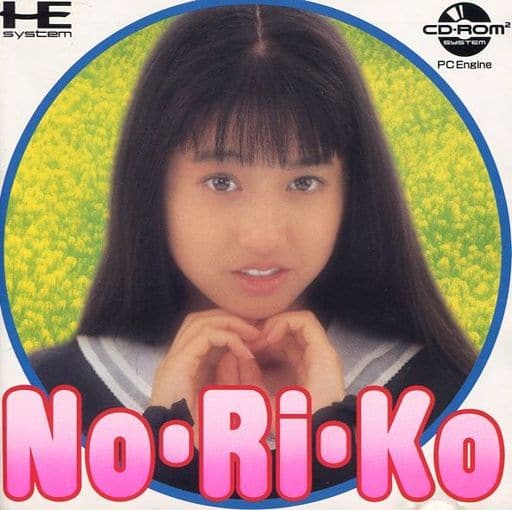 No・Ri・Ko